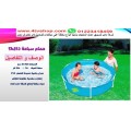 صور حمام سباحه قوائم دائرية التركيب داخل الاعلان بالحجز